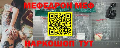 2c-b Краснодар
