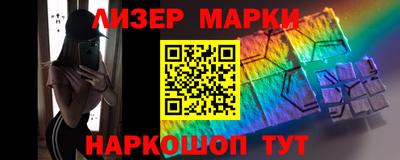 2c-b Краснодар