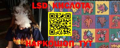 2c-b Краснодар