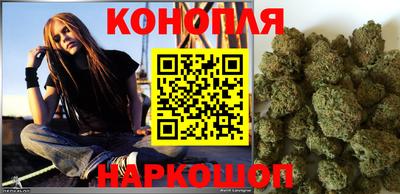 2c-b Краснодар