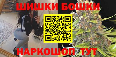 2c-b Краснодар