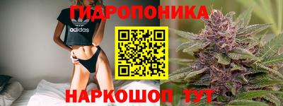 2c-b Краснодар