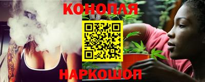 метамфетамин Краснознаменск