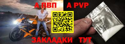 2c-b Краснодар