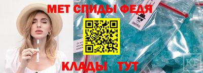 2c-b Краснодар
