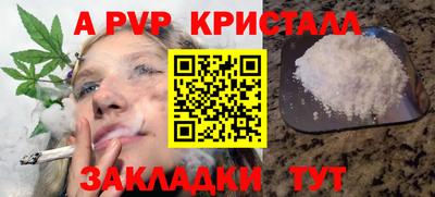 2c-b Краснодар