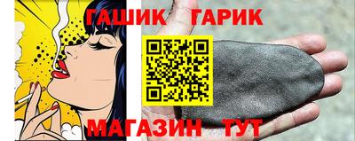 2c-b Краснодар
