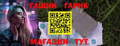 2c-b Краснодар